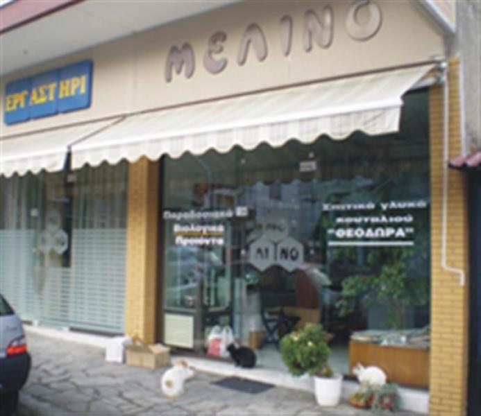81860.jpg