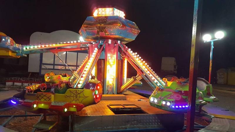 Sideris Park Πάρκο ψυχαγωγίας