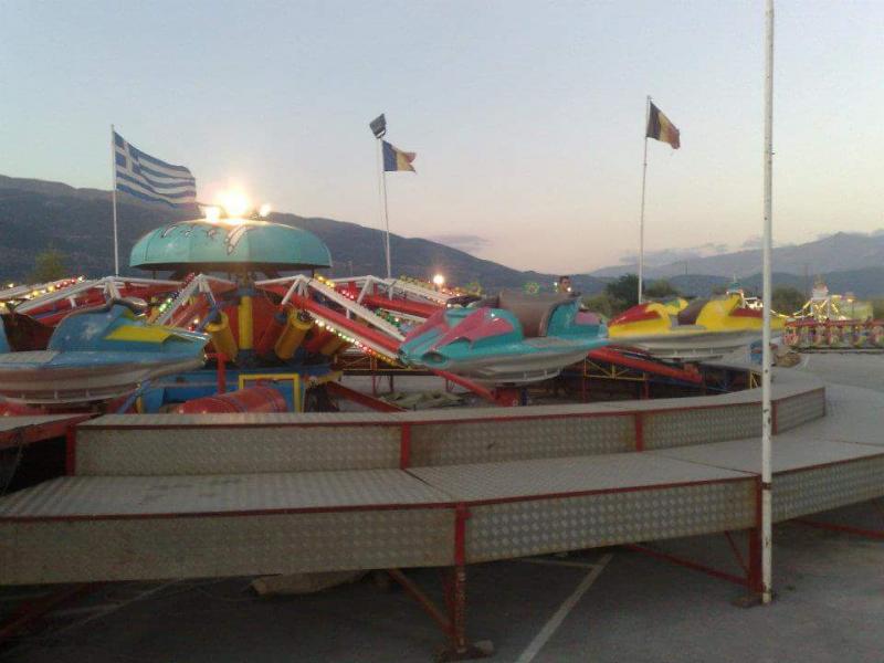Sideris Park Πάρκο ψυχαγωγίας