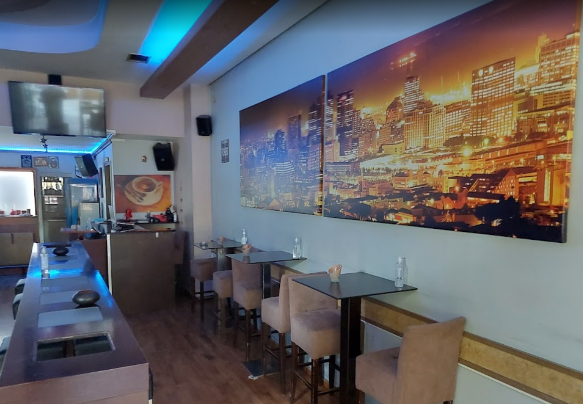 Jordan Καφέ Bar