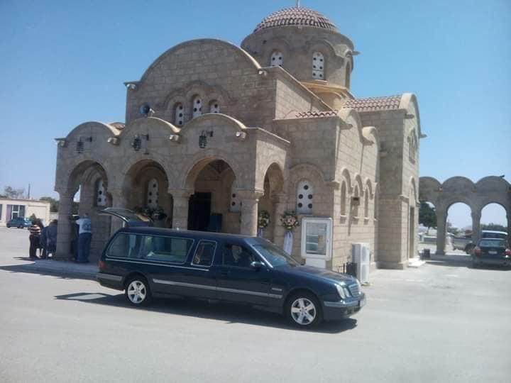 Η Τελευταία Φροντίδα Γάνταρης Γραφείο τελετών Ρόδος