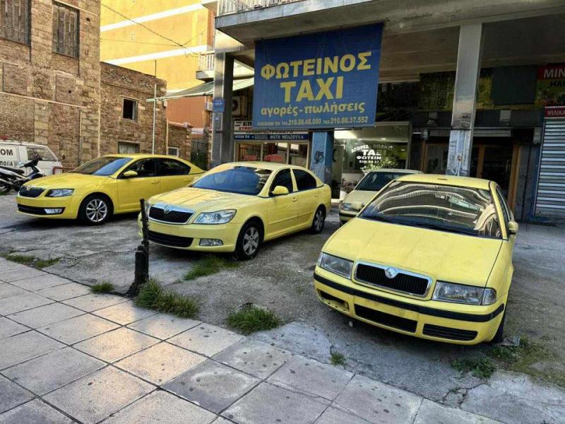 Αγοραπωλησία ταξί Φωτεινός Νικόλαος, ΑΘΗΝΑ