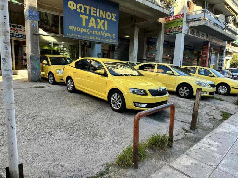Αγοραπωλησία ταξί Φωτεινός Νικόλαος, ΑΘΗΝΑ