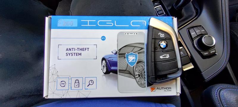 Κ Σπανουδάκης (Spanoudakis Car Audio & Security)