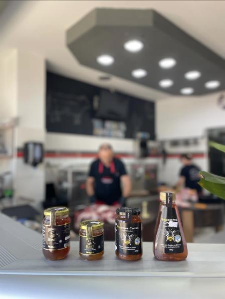 Κατζάκης Νικόλαος  Τα Παλαιά Ρούματα - Κρεοπωλείο - Χανιά