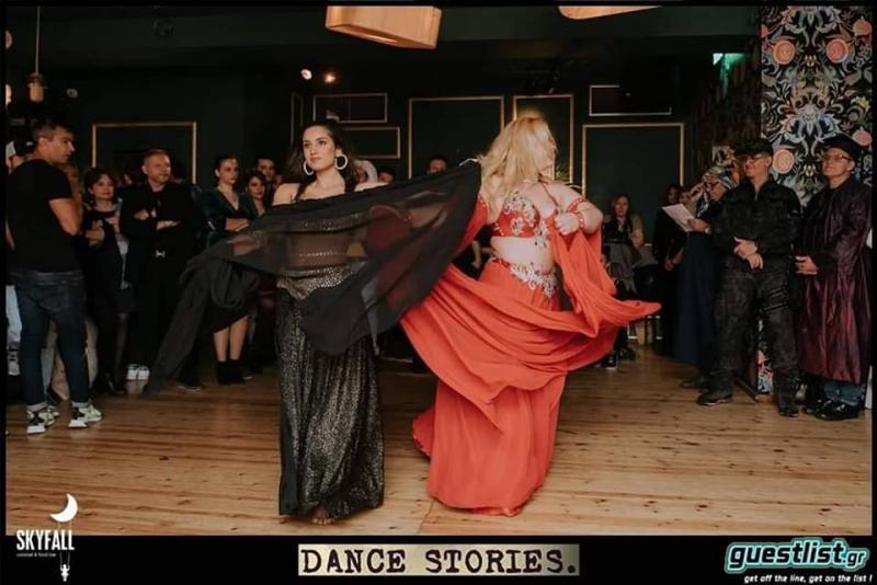 Dream Dance Σχολή χορού