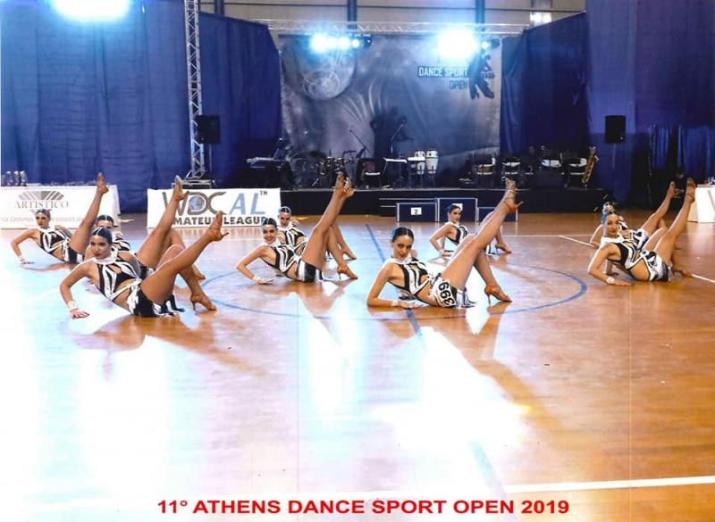 Dream Dance Σχολή χορού