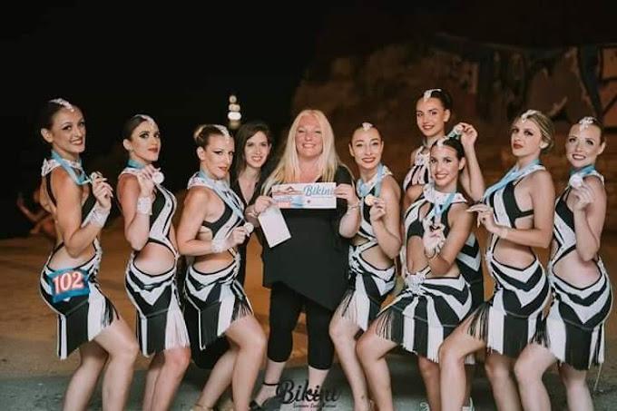 Dream Dance Σχολή χορού
