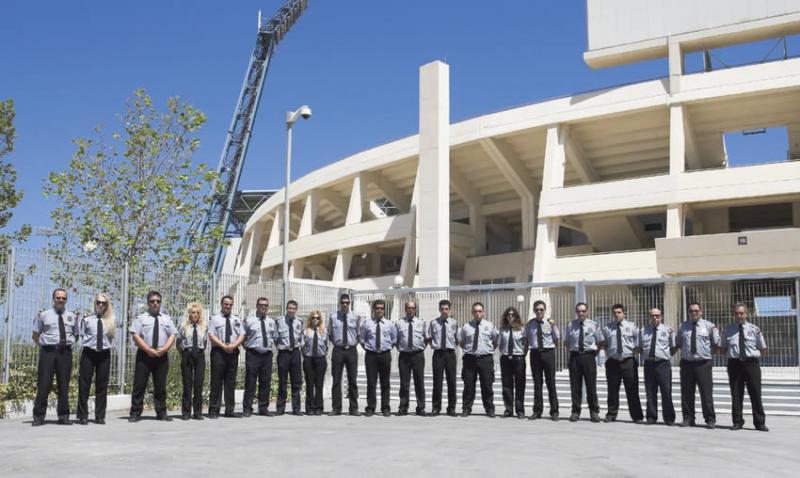 Securitas Asterion Serve&Protect - Υπηρεσίες ασφάλειας Security - Μαρούσι