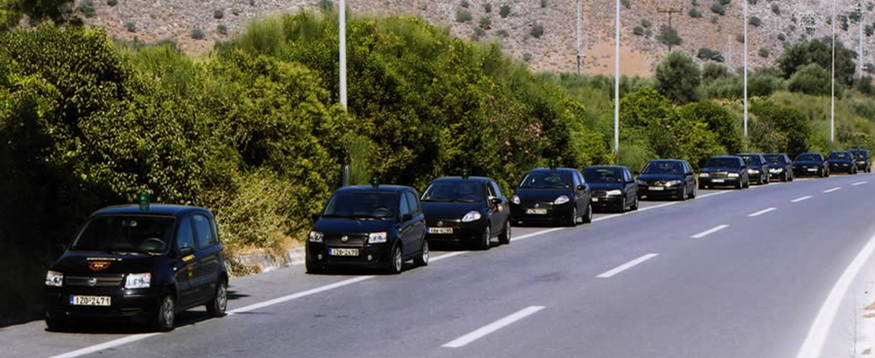 Securitas Asterion Serve&Protect - Υπηρεσίες ασφάλειας Security - Μαρούσι