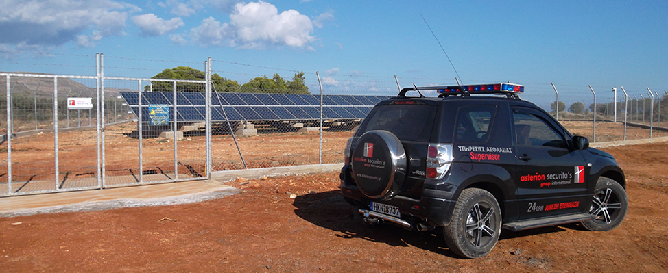 Securitas Asterion Serve&Protect - Υπηρεσίες ασφάλειας Security - Μαρούσι