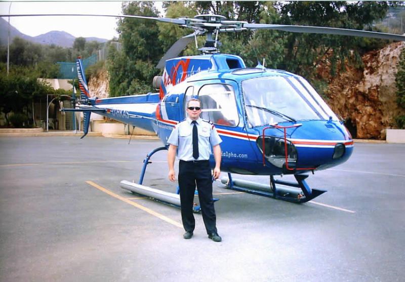 Securitas Asterion Serve&Protect - Υπηρεσίες ασφάλειας Security - Μαρούσι