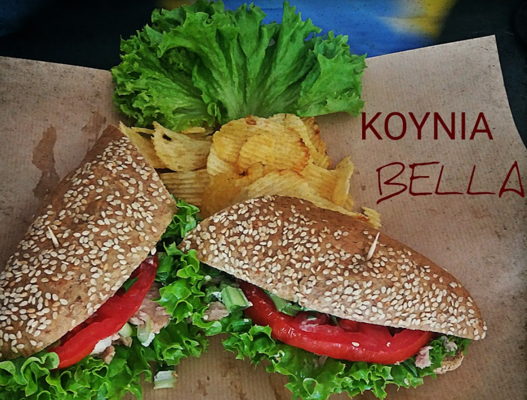 Κούνια Μπέλλα Καφετέρια