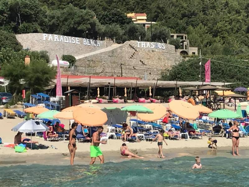 Paradise Beach Thassos Εστιατόριο Bar-Cafe