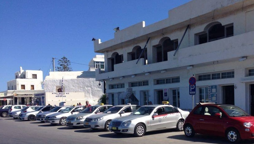 Ραδιοταξί Νάξος Ράδιο Ταξί