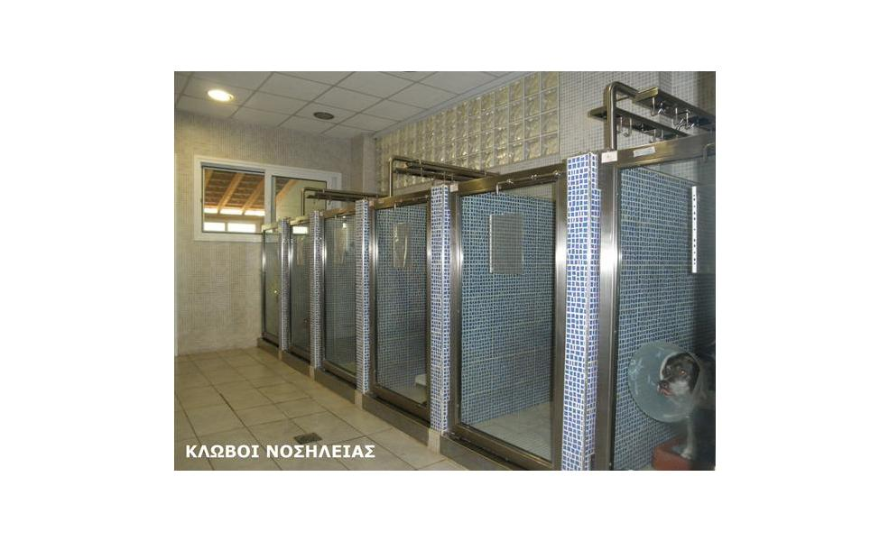 63560.pngστην νεα λαμψακο κτηνιατρειο κυανους σταυρος