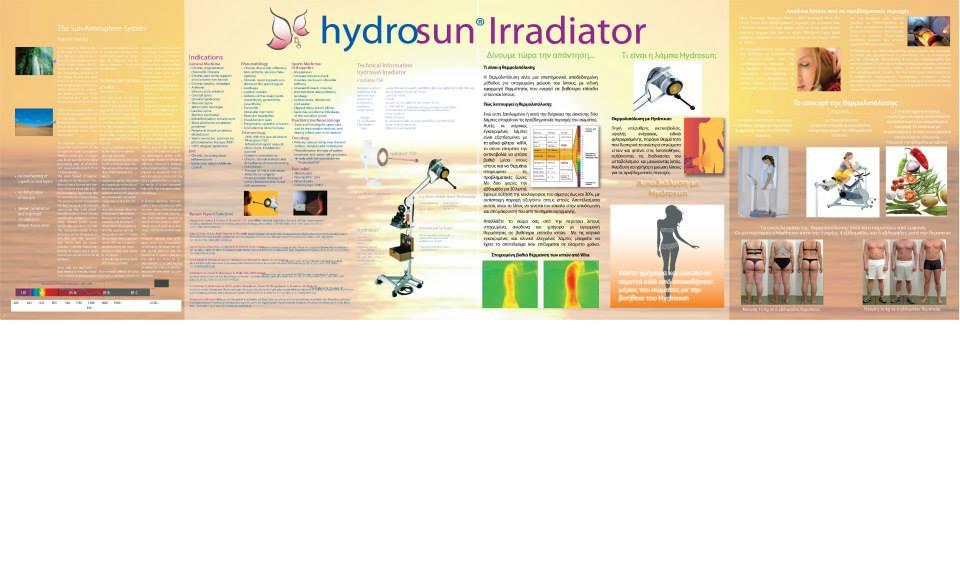 10599451_723939711033666_3910130932202884558_n
