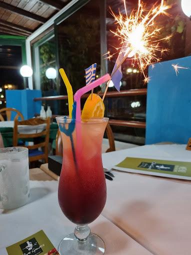 Olive Groves Εστιατόριο Bar-Cafe