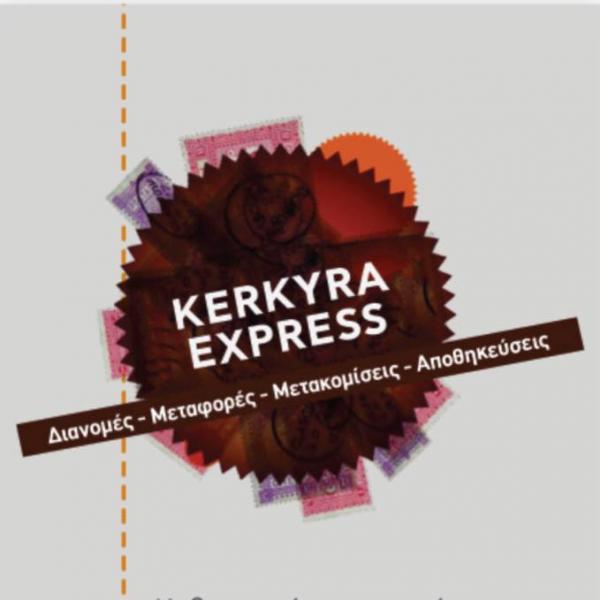 Κέρκυρα Express - Μεταφορές Μετακομίσεις - Κέρκυρα