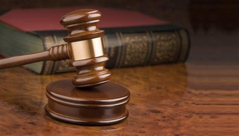 Σβερώνη Χονδρονάσιου Δέσποινα Δικηγορικό γραφείο