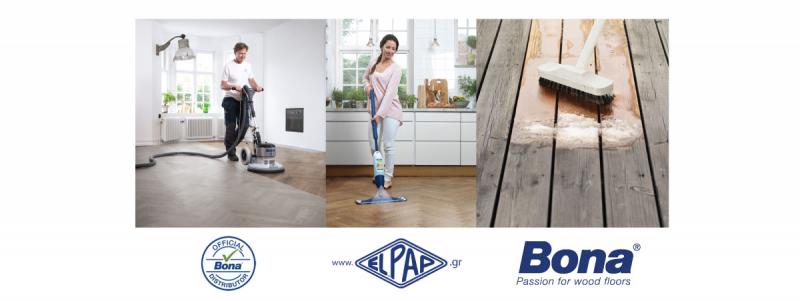 Άγιος Δημήτριος El Pap Bona Ξύλινα δάπεδα