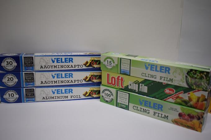 Veler Βιομηχανία ειδών συσκευασίας