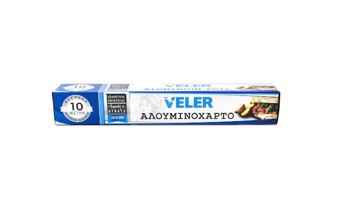 Arapos International Βιομηχανία ειδών συσκευασίας Αχαρνές