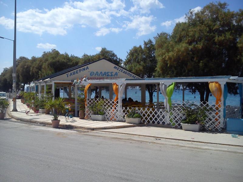 Εστιατόριο Μεζεδοπωλείο Θάλασσα Αλεποχώρι