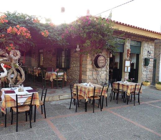 Pelekanos Εστιατόριο Ταβέρνα
