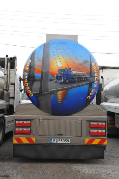 Κιούσης Χρήστος - Αποφράξεις αποχετεύσεων - Κορωπί