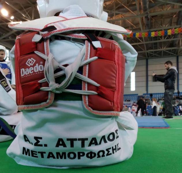 Άτταλος Αθλητικός Σύλλογος Μεταμόρφωσης