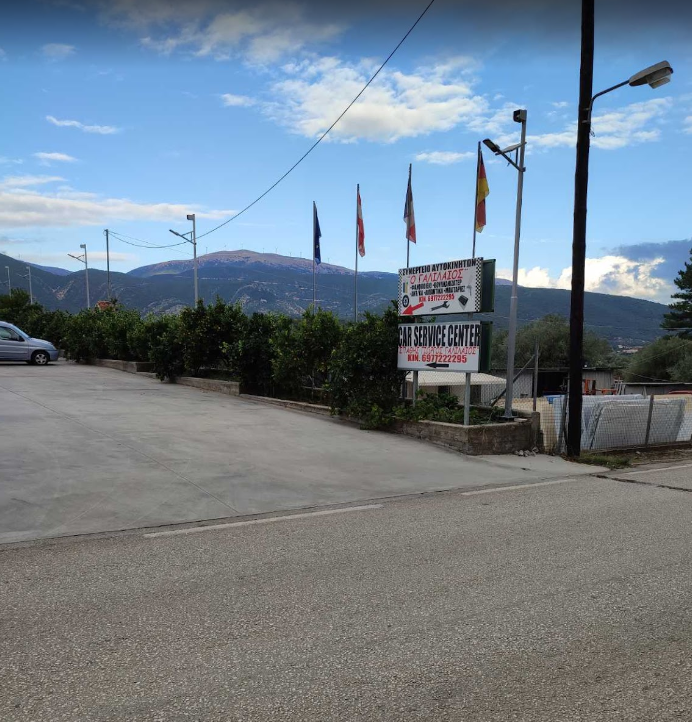 Σπαθής Γεώργιος Γαλλιλαίος Συνεργείο αυτοκινήτων