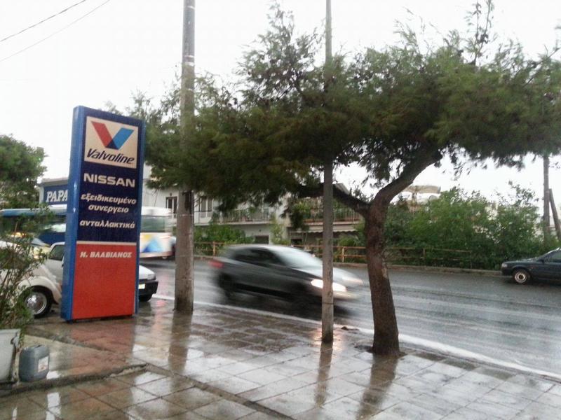 Βλαβιανός Service - Συνεργείο αυτοκινήτων Φανοποιείο Ανταλλακτικά - Αμοργός