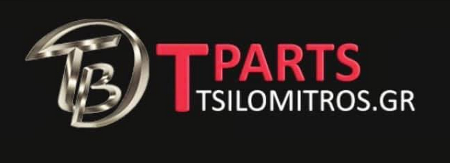 Β Τσιλομήτρος και Σια Εμπόριο ανταλλακτικών αυτοκινήτων