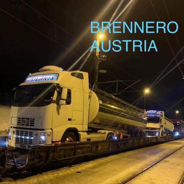 CANDIA TRANS ΥΔΡΟΦΟΡΑ Μεταφορές