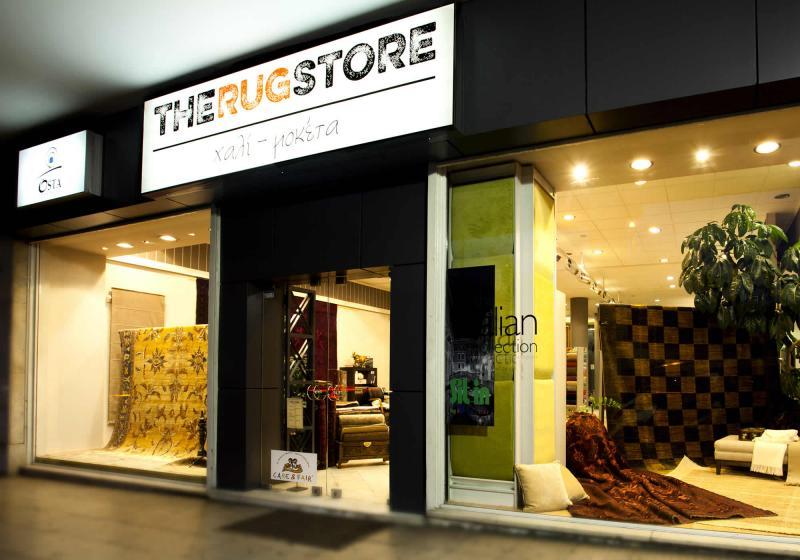 The Rug Store - Μοκέτες Χαλιά - ΑΘΗΝΑ - Πλατεία Βικτωρίας