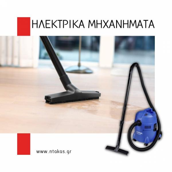 Αφοί Ντάκα Οικοδομικά υλικά