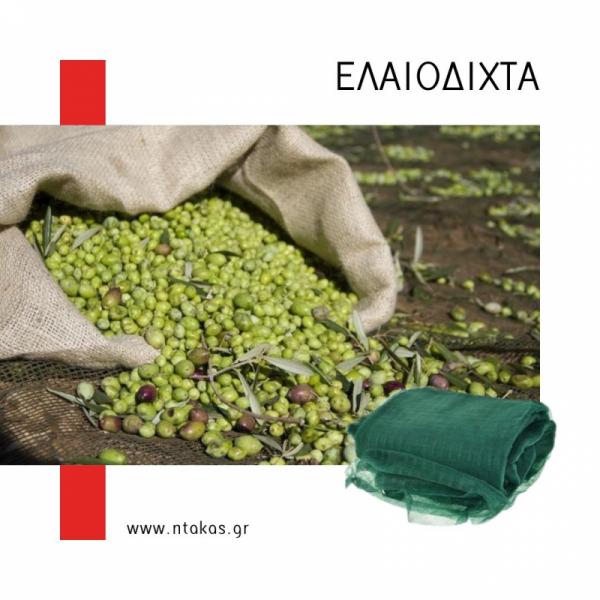 Αφοί Ντάκα Οικοδομικά υλικά
