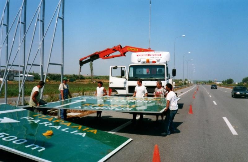 68367.jpg