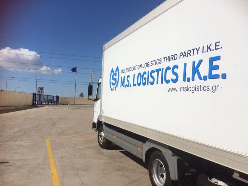 MS Logistics Αποθήκευση Διανομή εμπορευμάτων