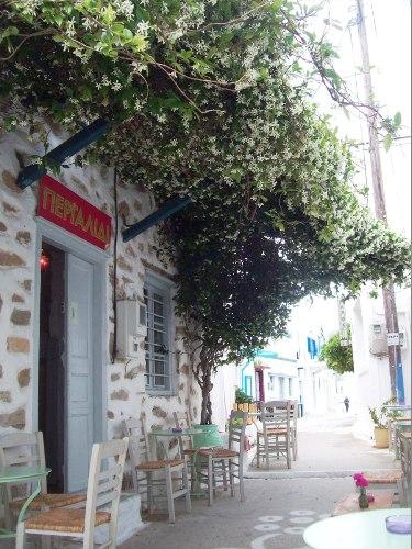 ΠΕΡΓΑΛΙΔΙ Καφέ Bar