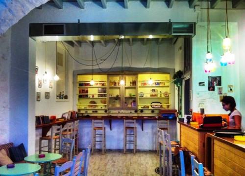 ΠΕΡΓΑΛΙΔΙ Καφέ Bar