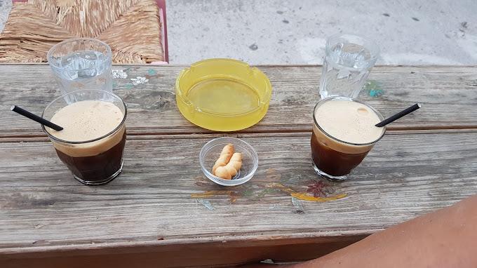ΠΕΡΓΑΛΙΔΙ Καφέ Bar