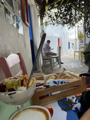 ΠΕΡΓΑΛΙΔΙ Καφέ Bar