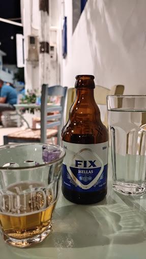 ΠΕΡΓΑΛΙΔΙ Καφέ Bar