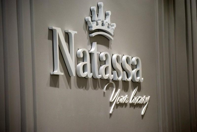 Natassa_gal6