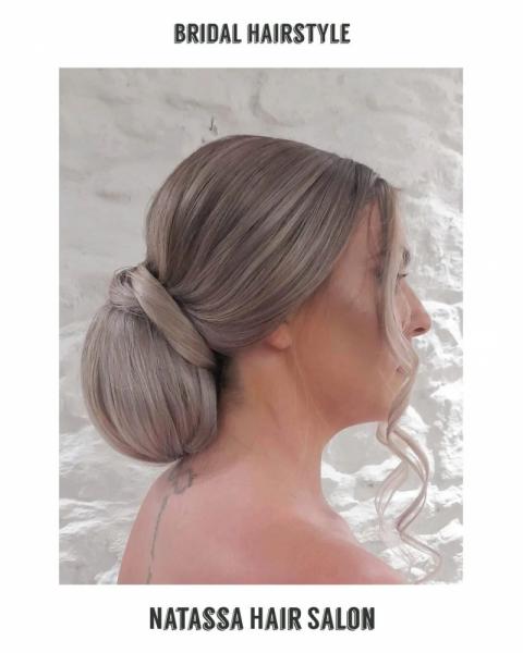 Νατάσσα hair salon Κομμωτήριο