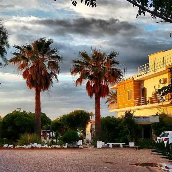 Το Δελφίνι της Ρόδου - Ενοικιαζόμενα δωμάτια - Ρόδος