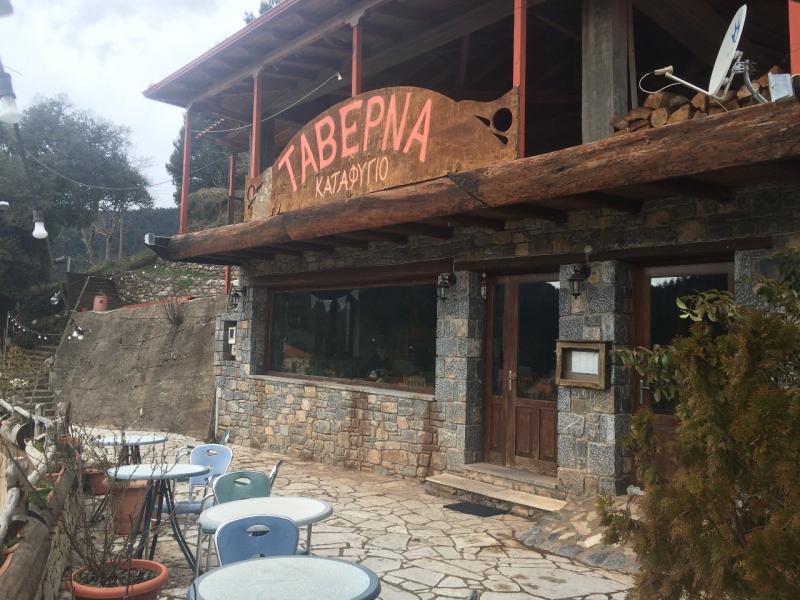 Ταβέρνα Καταφύγιο - Ελάτη Αρκαδίας Ταβέρνα