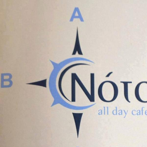 Notos Καφετέρια